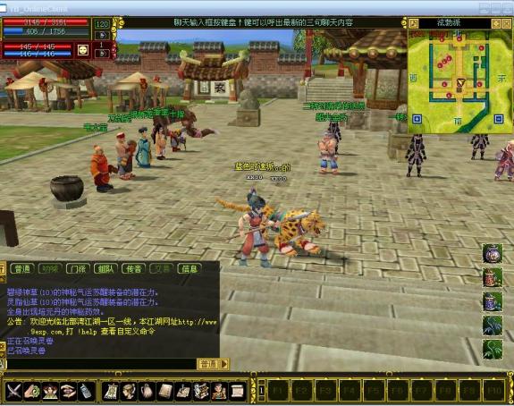 新开sf发布网