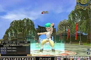 sf热血江湖