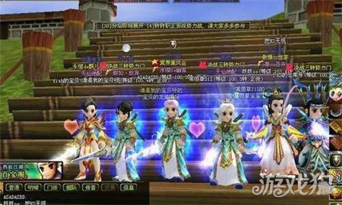 最新热血江湖私服发布网