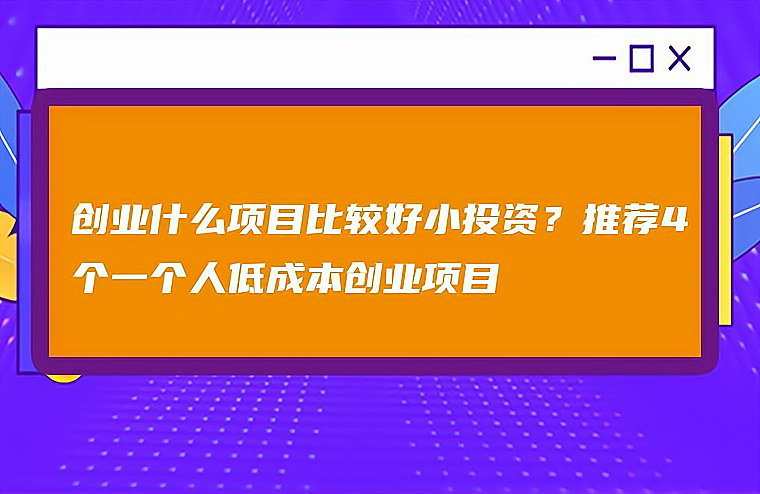 热血江湖私服发布
