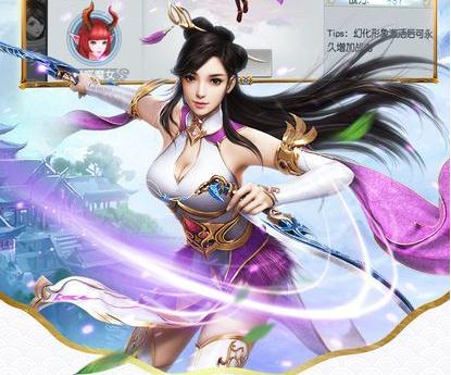 热血江湖私服新开