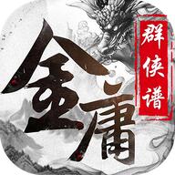 热血江湖sf网