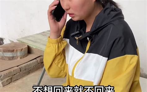 热血江湖怀旧版sf(图1)