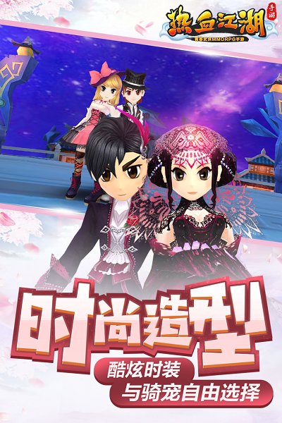 新开sf发布网