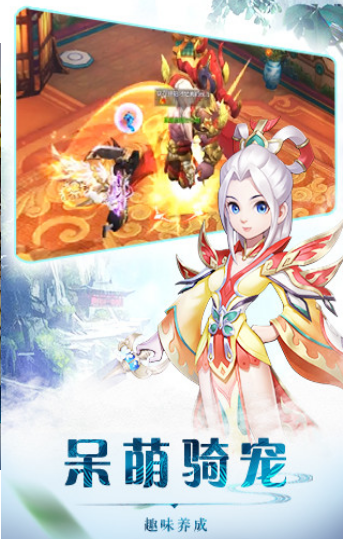 热血江湖怀旧版sf