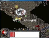 新开热血江湖sf(图1)
