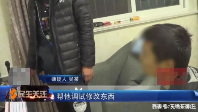 热血江湖sf新开